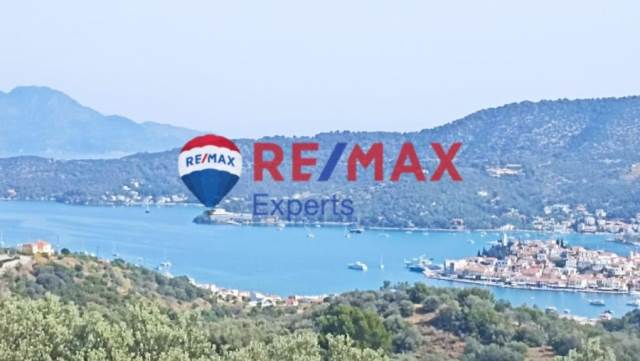 (Προς Πώληση) Αξιοποιήσιμη Γη Αγροτεμάχιο || Πειραιάς/Τροιζηνία - 9.551 τ.μ, 150.000€ 