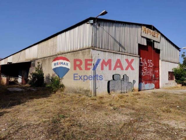 (For Sale) Commercial Industrial Area || Argolida/Midea - 1.328 Sq.m, 220.000€ 