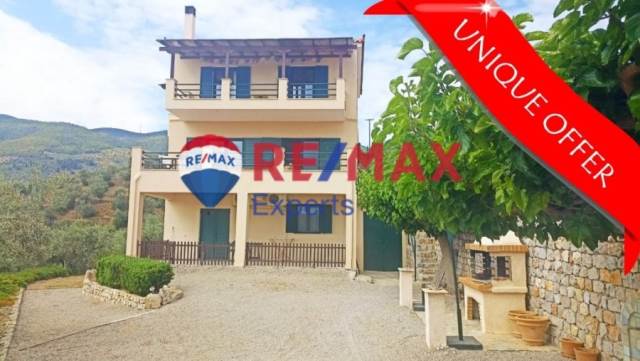 (For Sale) Residential Residence complex || Piraias/Troizinia - 310 Sq.m, 8 Bedrooms, 580.000€ 