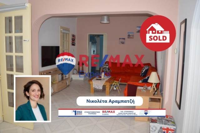 (Προς Πώληση) Κατοικία Διαμέρισμα || Ν. Αργολίδας/Άργος - 72 τ.μ, 2 Υ/Δ, 79.000€ 