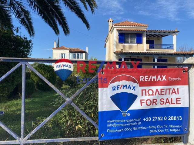 (Προς Πώληση) Κατοικία Μονοκατοικία || Ν. Αργολίδας/Κρανίδι - 162 τ.μ, 345.000€ 