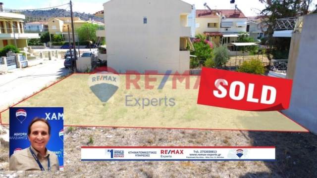 (For Sale) Land Plot || Argolida/Nafplio - 345 Sq.m, 270.000€ 