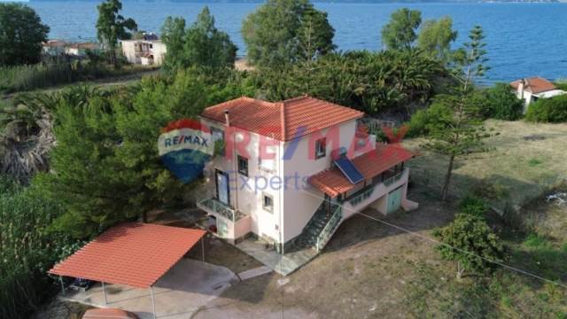 (Προς Πώληση) Κατοικία Μονοκατοικία || Πειραιάς/Τροιζηνία - 230 τ.μ, 4 Υ/Δ, 295.000€ 