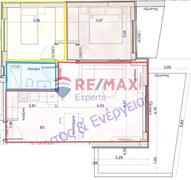 (Προς Πώληση) Κατοικία Διαμέρισμα || Ν. Αργολίδας/Ναύπλιο - 65 τ.μ, 2 Υ/Δ, 220.000€ 