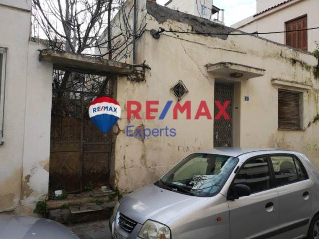 (For Sale) Land Plot || Athens Center/Athens - 132 Sq.m, 140.000€ 